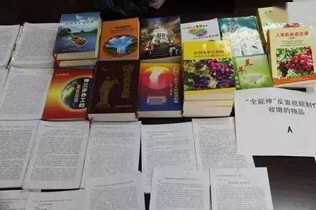 掃黃打非，勢在必行 護助少年兒童健康成長的出版物零售之路