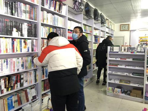 圖們市開展節(jié)前出版物市場(chǎng)專項(xiàng)檢查，筑牢文化安全防線