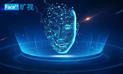 曠視科技 北京“獨角獸”如何以智能科技驅動未來